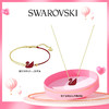 SWAROVSKI/施华洛世奇 轻奢时尚红天鹅锁骨链幸运红手链套装BF 商品缩略图0