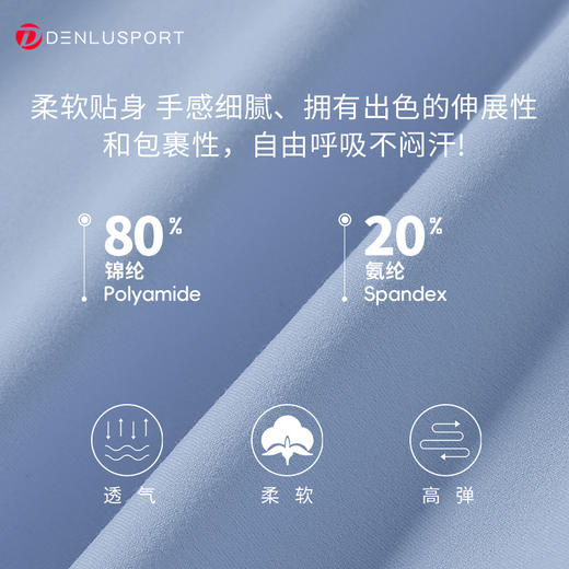 DENLUS美式翻领固定一体杯胸垫无袖运动瑜伽背心 DY66181# 商品图2