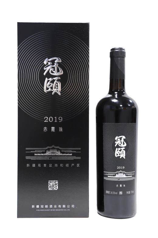 冠颐·2019年赤霞珠橡木桶珍藏750ml*6  入口顺滑、余味悠长 商品图0