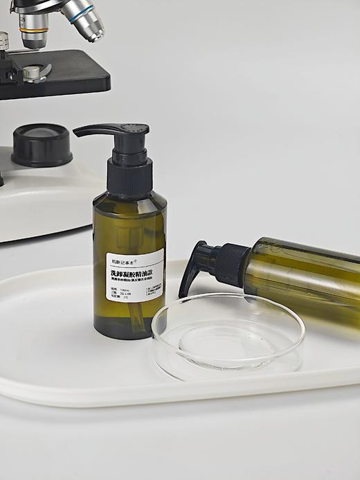 [洗卸凝胶]茶树+薰衣草精油定制款 温和卸妆洁面一步到位｜敏感肌可用｜深层清洁不紧绷 商品图1