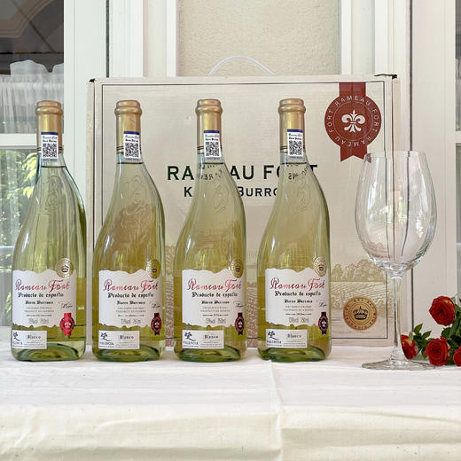 【超值4瓶礼盒装！】拉摩图堡·凯伦巴罗斯半甜白葡萄 750ml*4支 手提礼盒装 独特歪脖瓶设计 西班牙原瓶进口 13度半甜型 清爽可口 香气馥郁 商品图1