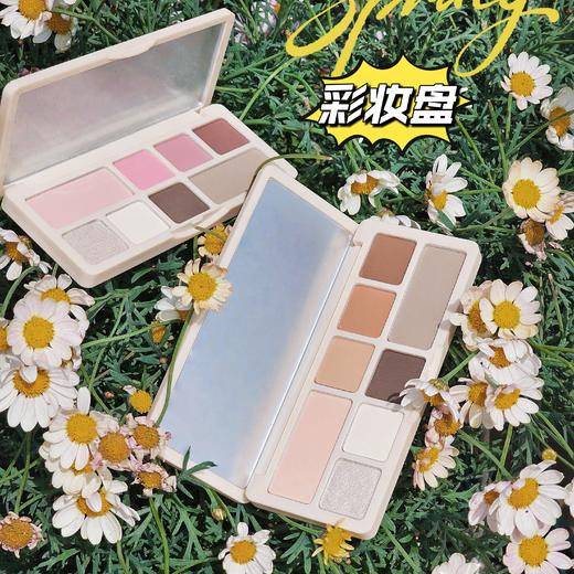 安姑娘纯素彩妆盘 多功能一体盘 眼影腮红修容高光 细腻柔和显色 商品图0