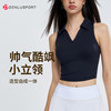 DENLUS美式翻领固定一体杯胸垫无袖运动瑜伽背心 DY66181# 商品缩略图3
