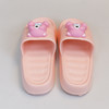 【34- 38码】大童凉拖鞋居家室内拖鞋女童卡通拖鞋男宝可爱外穿拖鞋【WG25303】 商品缩略图3