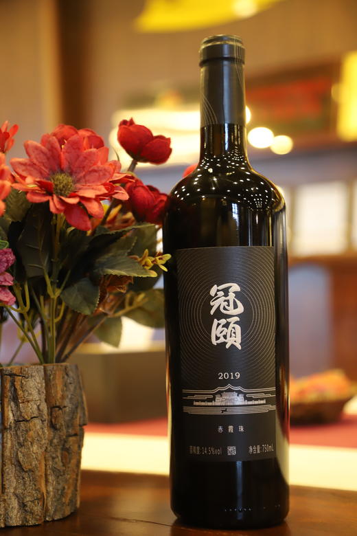 冠颐·2019年赤霞珠橡木桶珍藏750ml*6  入口顺滑、余味悠长 商品图1