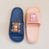 【34- 38码】大童凉拖鞋居家室内拖鞋女童卡通拖鞋男宝可爱外穿拖鞋【WG25303】 商品缩略图0