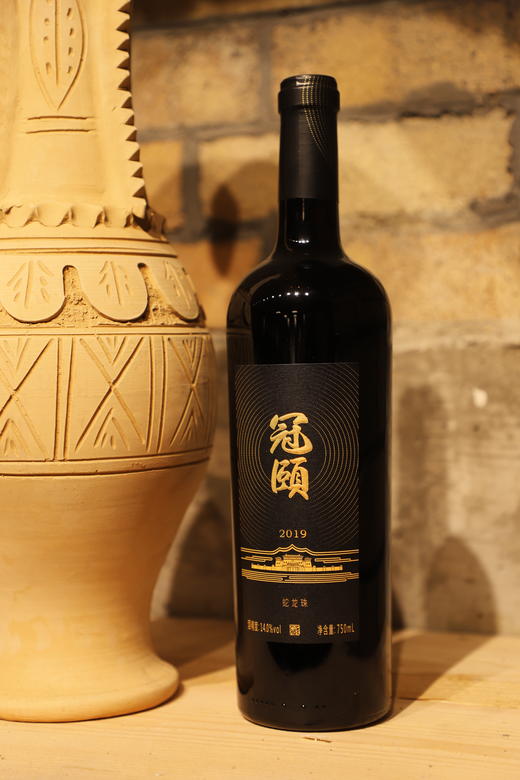 冠颐·特酿蛇龙珠干红 750ml*6  入口饱满醇厚 伴香草与烟熏余味 商品图1
