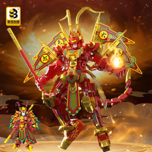 六一礼盒🔥必冲的超燃黄金机甲积木来啦‼️快疯抢❗线上同款199🌈【齐天大圣黄金机甲积木礼盒1大1小】❤️满足小朋友们的大圣梦，没有小孩子会不喜欢 💖 商品图2