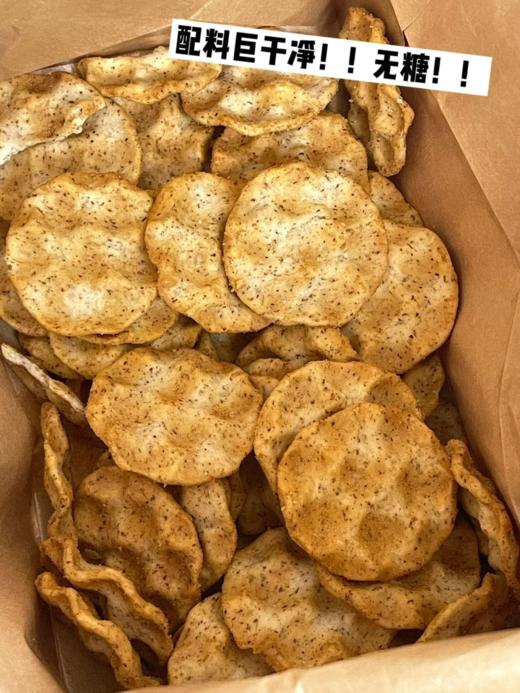 限时活动💥多送2袋‼️29.9r🉐7大包!!红谷林黑麦小石子饼💰官方29.9元5袋！巨香巨酥脆❗🔥回购无数次的西安地方特色零食！ ✅非油炸，非膨化的健康零食!石烤工艺更健康 商品图5