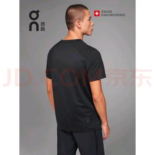 昂跑Trek-T男款四面弹速干面料户外T恤 商品图1