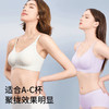 直发【纯原】 梅因斯 3D刷花蚕丝内衣 养护➕聚拢➕舒适 三合一 商品缩略图9