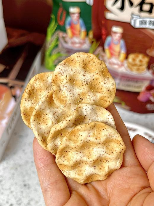 限时活动💥多送2袋‼️29.9r🉐7大包!!红谷林黑麦小石子饼💰官方29.9元5袋！巨香巨酥脆❗🔥回购无数次的西安地方特色零食！ ✅非油炸，非膨化的健康零食!石烤工艺更健康 商品图4