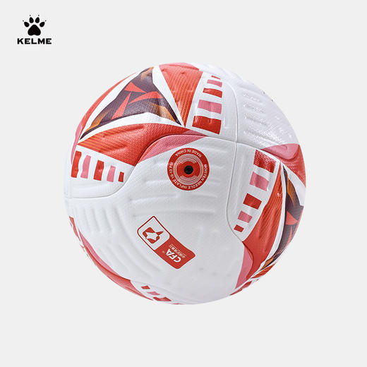 卡尔美KELME年中甲比赛用球 商品图1