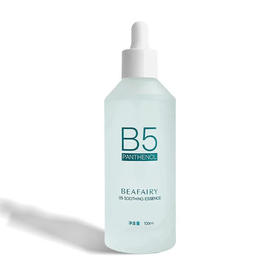 柏芙林B5精华100ml