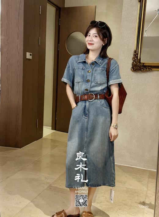 【预售7天】银扣编织皮带（4501） 商品图1