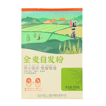 上一道全麦自发粉950G 包子馒头专用粉 /粮油调味 /面粉 /预拌粉 商品图2
