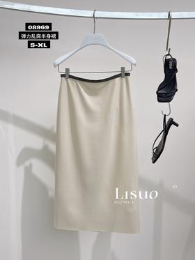 G08969#弹力乱麻半身裙