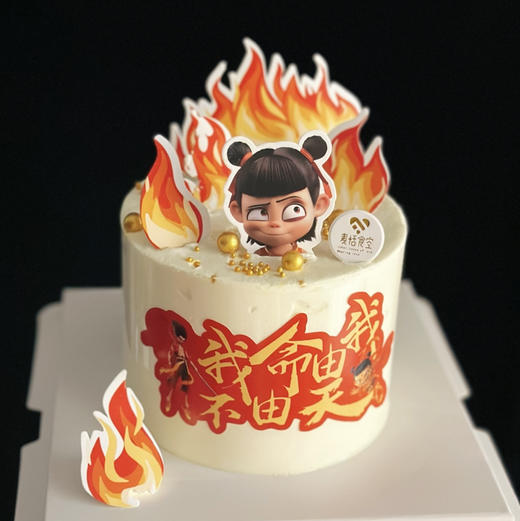 六一哪吒（需自提） 商品图0
