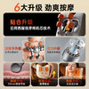 西屋按摩靠枕WCM-BX3-2S 商品缩略图1
