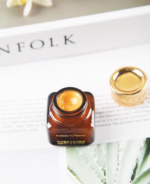 奕虹定制，芳疗师洋甘菊黄金眼霜，无水配方，高奢成本配比，无香精，无硅油，无激素 备案规格15g，首发升级至20g！加量不加价~ 商品图4