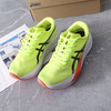 【专属】跑者尖叫！#Asics亚瑟士MAGIC SPEED 4，全掌碳板+双密度中底 = 弹射起步！很难不爱！ 商品缩略图6