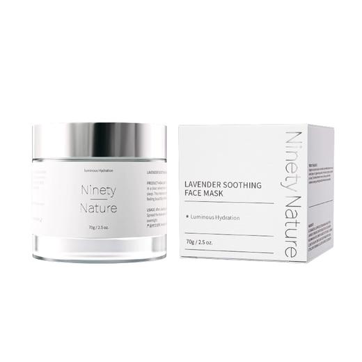 新西兰NinetyNature薰衣草涂抹面膜 保湿舒缓水润细腻毛孔面膜 商品图2