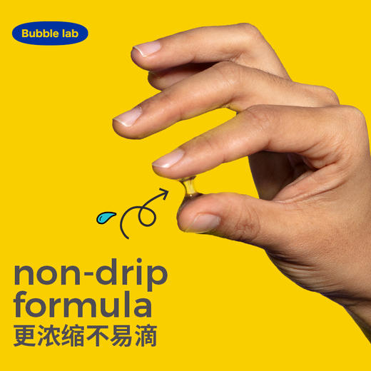 Bubble lab 玩具专用润滑凝胶100ml 商品图2