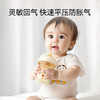 【5F】YEEHOO英氏 新生婴儿防胀气奶瓶0到3-6个月以上宝宝初生专用ppsu防呛奶瓶 【0-3个月】S码奶嘴 150ml 商品缩略图9