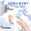 霏羽商用擦手纸1层120抽*20包速干纸酒店卫生间商场用白皮包整箱CS621 /家庭清洁/纸品 /清洁纸品 /抽纸 商品缩略图3