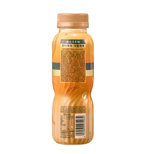 星巴克茶咖 铁观音乌龙拿铁咖啡饮料 270ml/瓶 商品图1