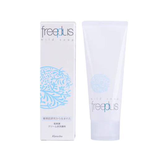 【香港直邮】芙丽芳丝氨基酸泡沫洗面奶100g 新旧版本随机发货 商品图0