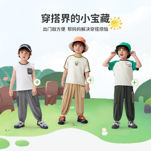 【清仓捡漏】【凉感速干防蚊】【90-140】【MQDmini】男童夏季防蚊裤宽松透气束脚裤 商品图3