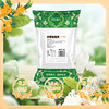 【晶花】浓香植脂末1kg/袋*12袋/箱（品牌直发） 商品缩略图2