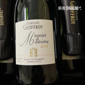 Geoffroy Lieu-Dit "Les Tiersaudes" 1er Cru 2018 酒福华天梭香槟 2018