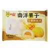 25D阿诺南洋果子(芒果味、抹茶红豆味) 300g/袋(10个) 12袋/件 商品缩略图0