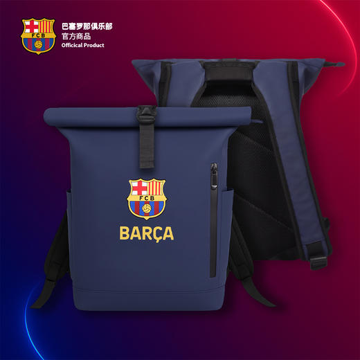 【官方正版】巴塞罗那俱乐部｜巴萨深蓝双肩包PU材质大容量多口袋 商品图1