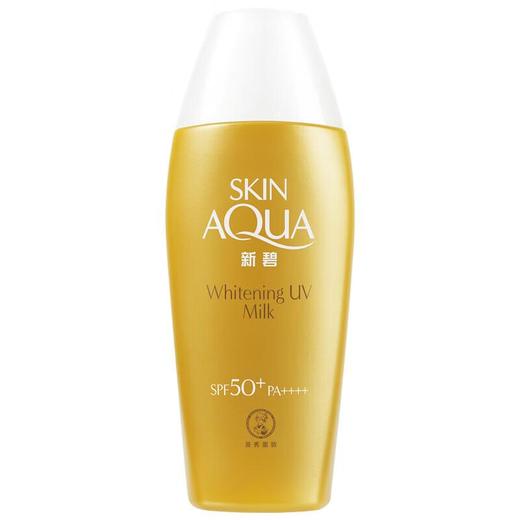 新碧美白祛斑水漾防晒露80g/份 商品图1