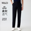 【名盾】休闲裤M0BL12726D 商品缩略图0
