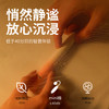 【电商旗舰爆款】谜姬 mini棒 点震 点潮 渐变色 小程序控制[旗舰品 联系负责人/备案改价] 商品缩略图7