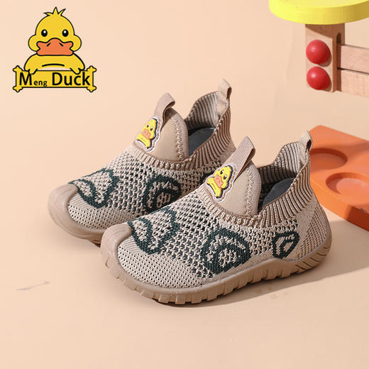 【别看我丑，但我上脚很舒服~畅玩春夏出游季】小黄鸭新款小孩鞋子 男宝宝女儿童透气单网 镂空休闲运动鞋-QQ 商品图5