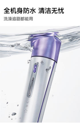 【小紫弹】陪伴式教学