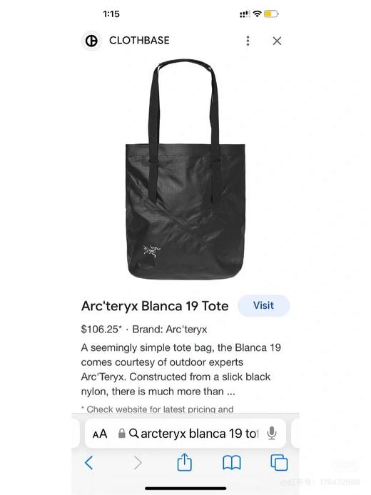 鸟 Blanca 19L防水瑜伽包单肩包手提袋 特惠 Z-15369 商品图5