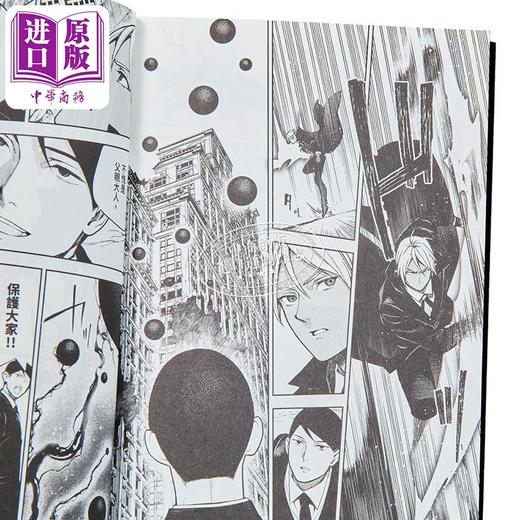 【中商原版】漫画 终结的炽天使 第32集 山本大和 台版漫画书 青文出版 商品图9