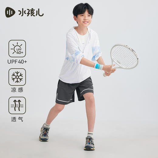 水孩儿童装儿童防晒衣夏季新款男童凉感防紫外线外套女童弹力上衣 商品图4
