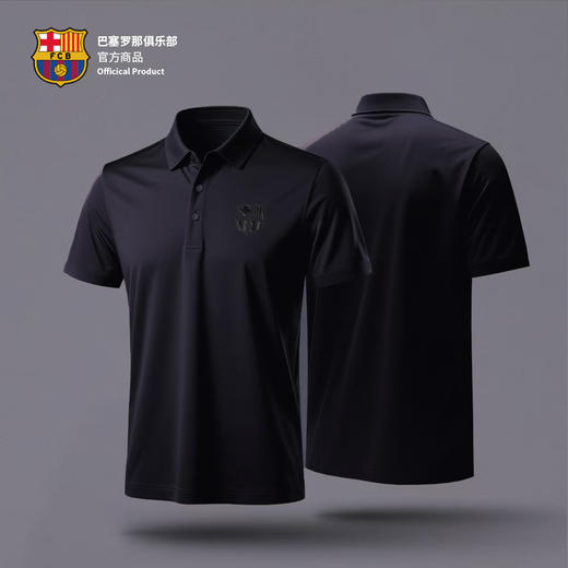 【官方正版】巴塞罗那俱乐部｜巴萨深蓝POLO衫夏季商务通勤凉感短袖 商品图0