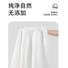 布素朵 一次性浴巾 旅行出差纯棉加厚美容院压缩浴巾纯净自然无添加100%天然植物纤维 商品缩略图2