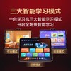 【学而思学习机全系列】拍前先咨询当前活动  |学而思2025年新款学习机上线T4/T4pro新款小初高通用智能AI学习平板 | 全款拍链接！ 商品缩略图4