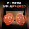 西屋按摩靠枕BX5（礼盒款） 商品缩略图3