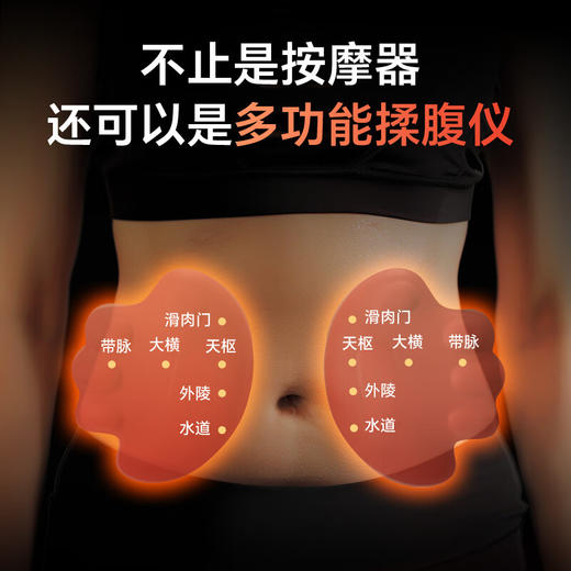 西屋按摩靠枕BX5（礼盒款） 商品图3