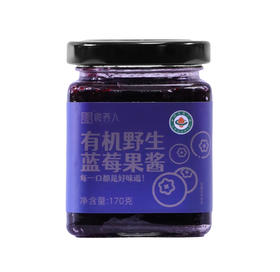自营-有机野生蓝莓酱170g